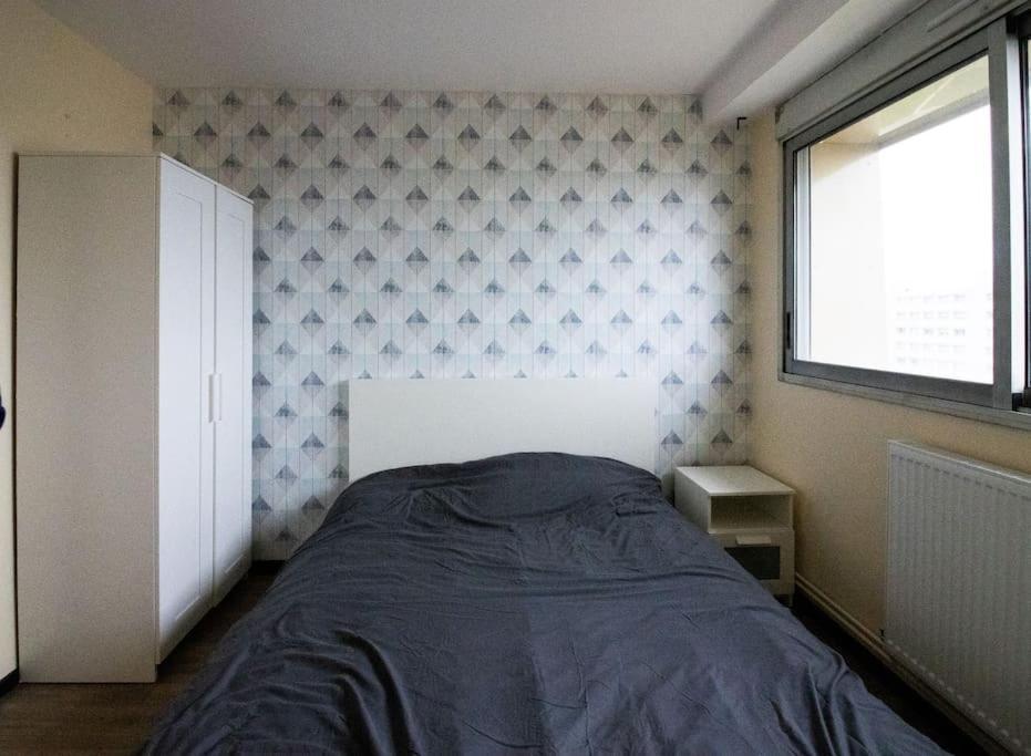 Appartement Entier Proche De Lyon Vénissieux